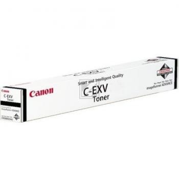 Original Canon CEXV52 | 0999C002 Toner Cyan
