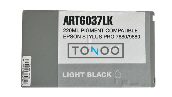 T6037 Tonoo.jpg